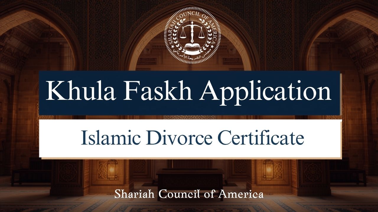 Khula Faskh Application America Canada